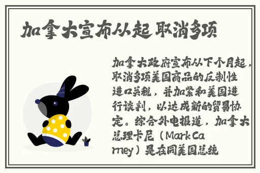 17c吃瓜群众热门大瓜